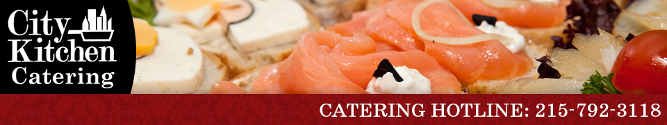 citykitchencatering Header