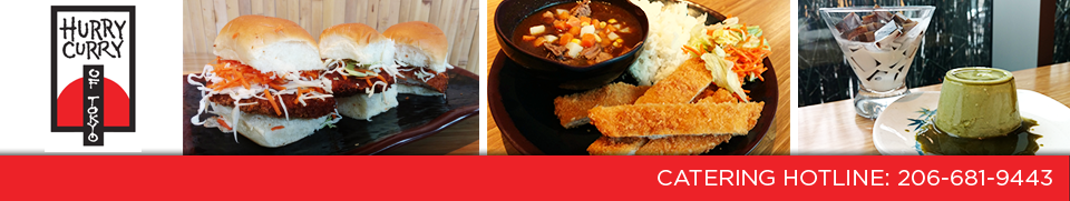 hurrycurryoftokyo Header