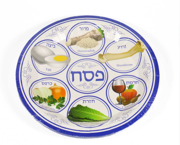 Seder Plate with Condiments for 1 Person